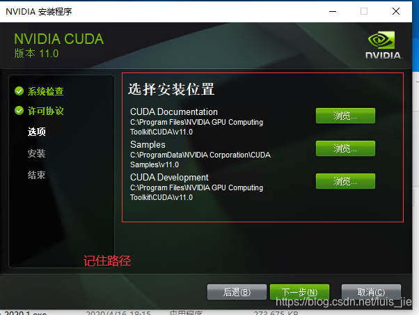 cuda5
