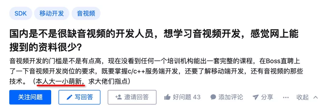 在这里插入图片描述 https://i-blog.csdnimg.cn/blog_migrate/246260423d6acafb72e53cf7ec05ba99.png