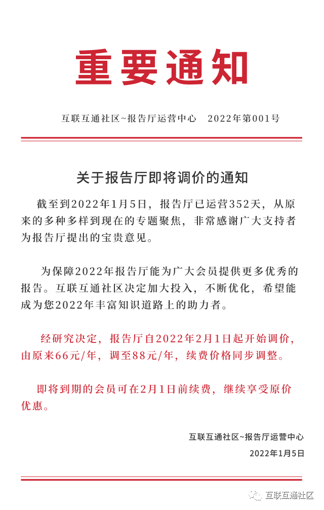 b6d3c812c4de2af8c8c8c48b328afc47.png
