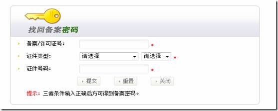 clip_image014