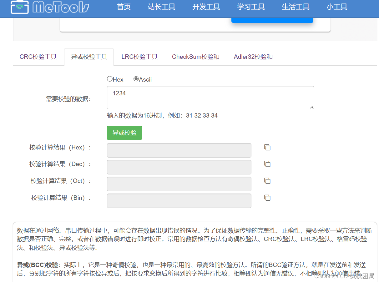 36d568395a3443cebe0c5d200aa92021.png