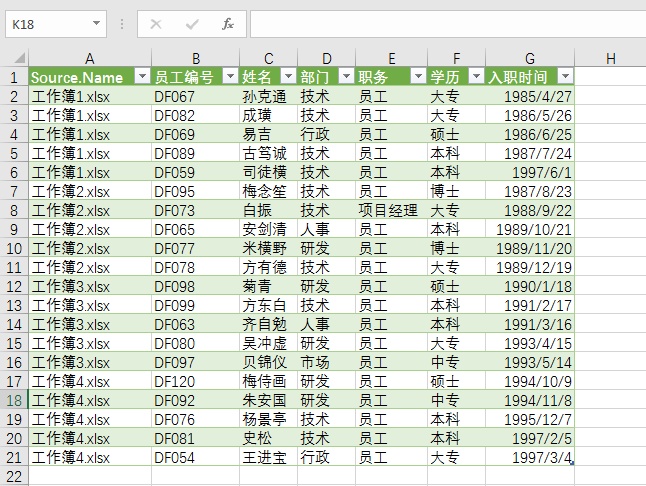 c1341982533bf3f255663c1b425c53e6.png