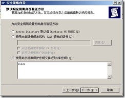 clip_image006