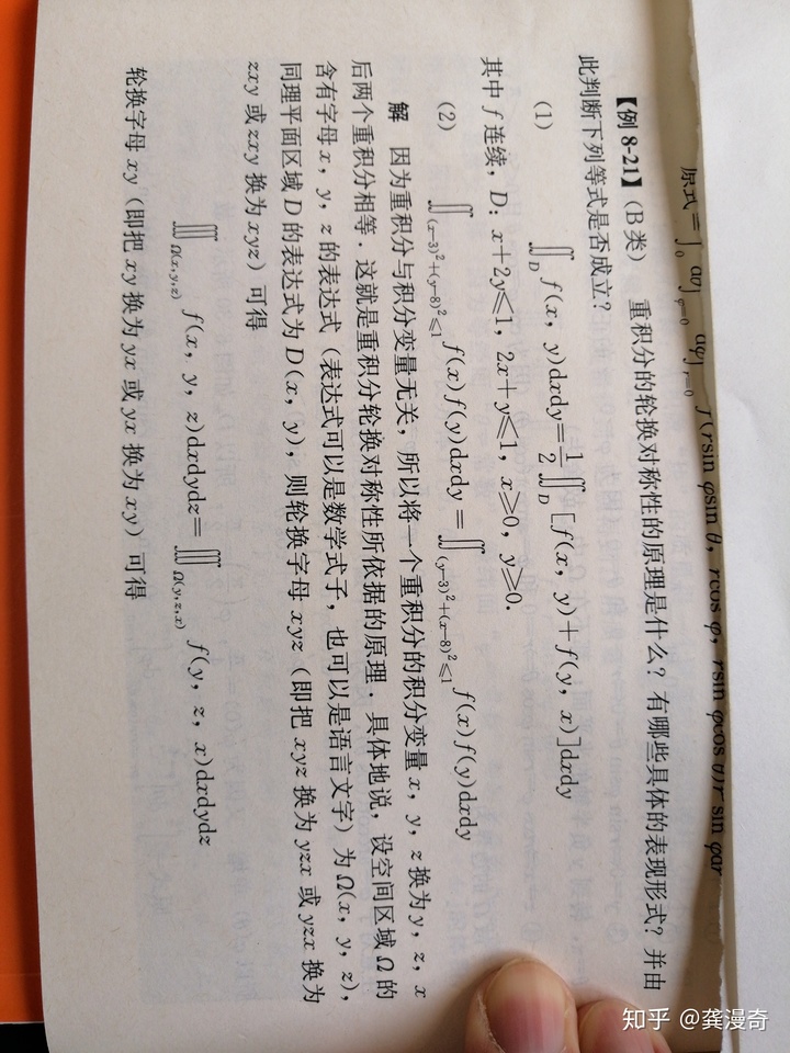cbe6295d4095f3f3ae75eca25bb43af8.png