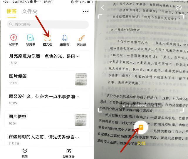 d01774ddf1986fdbe06b378aef2c376e.png