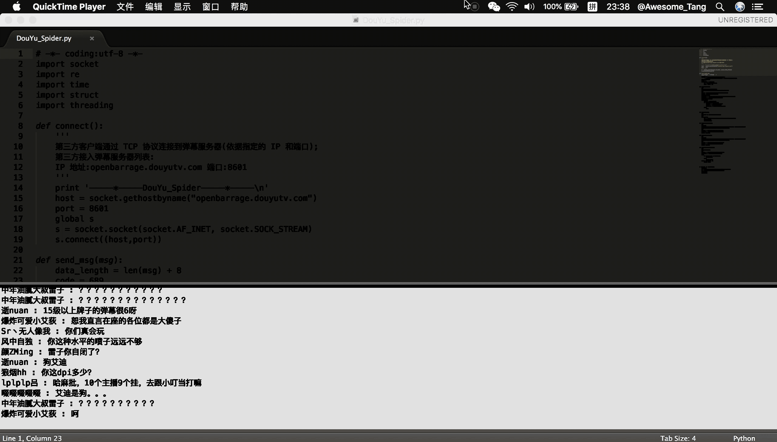 img_ab195bcc9bb0203cfdf6d3bda7c5892c.gif