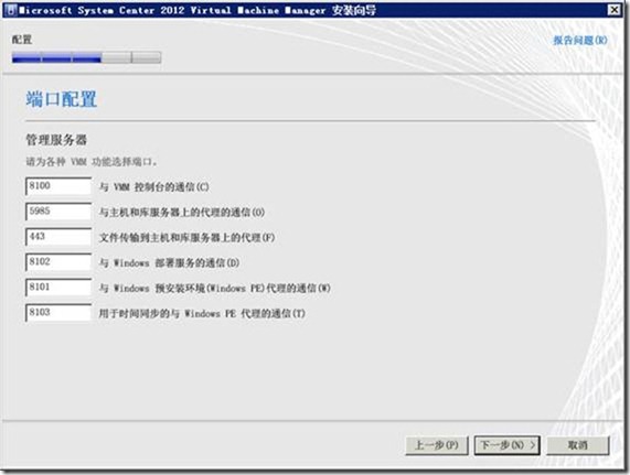 clip_p_w_picpath046
