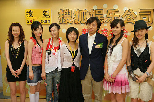 搜狐