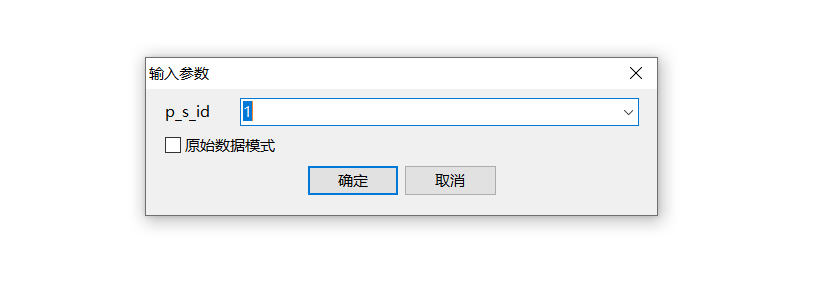 image-20230413114412136