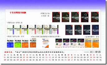 clip_p_w_picpath022