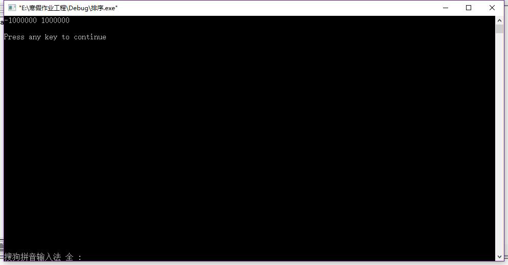 1093650-20170122191602410-150512188.png