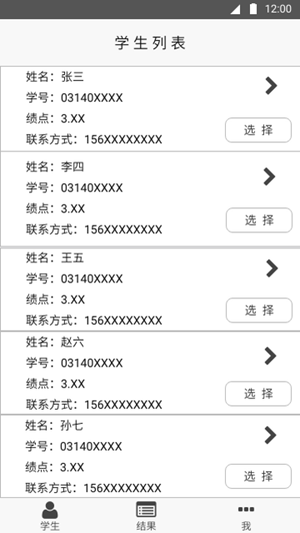 1017942-20160916232829742-28843127.png