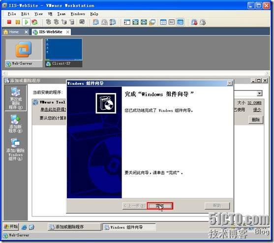 clip_p_w_picpath054