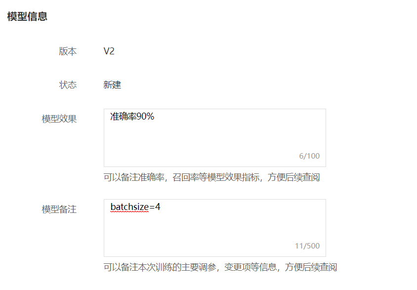 image-20220310183050794