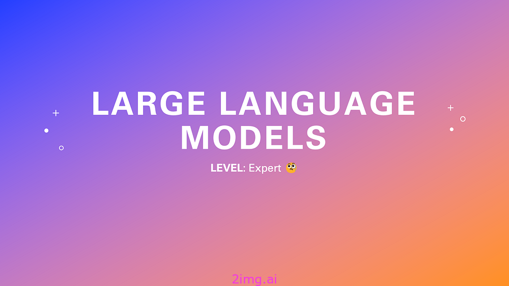 大型语言模型的工作原理