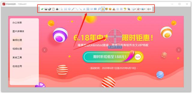 8832fae7615bbaffd860651ccb6a4508.png