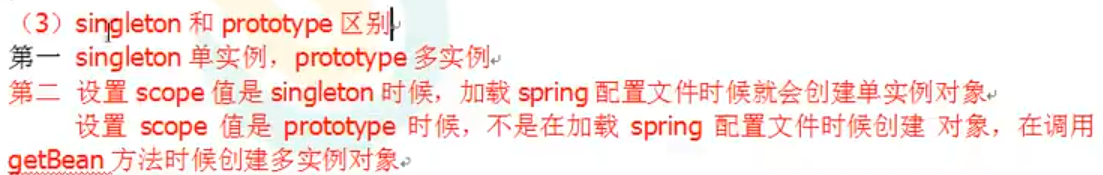 image-20220312154433465