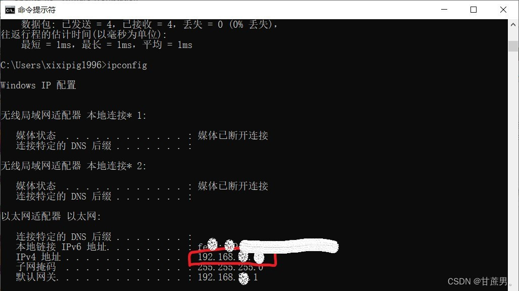 请添加图片描述