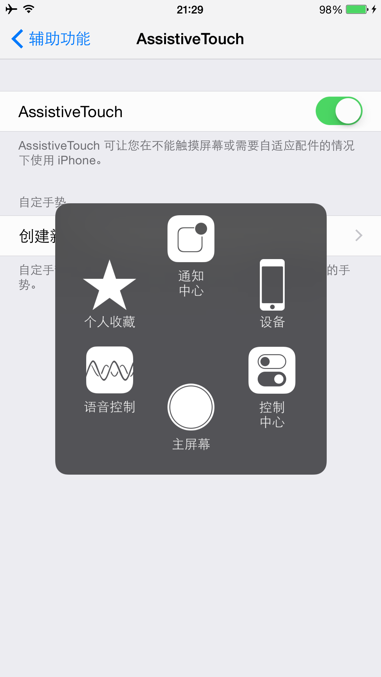 img_49b8269586ff0c683275dea878fef3f5.png