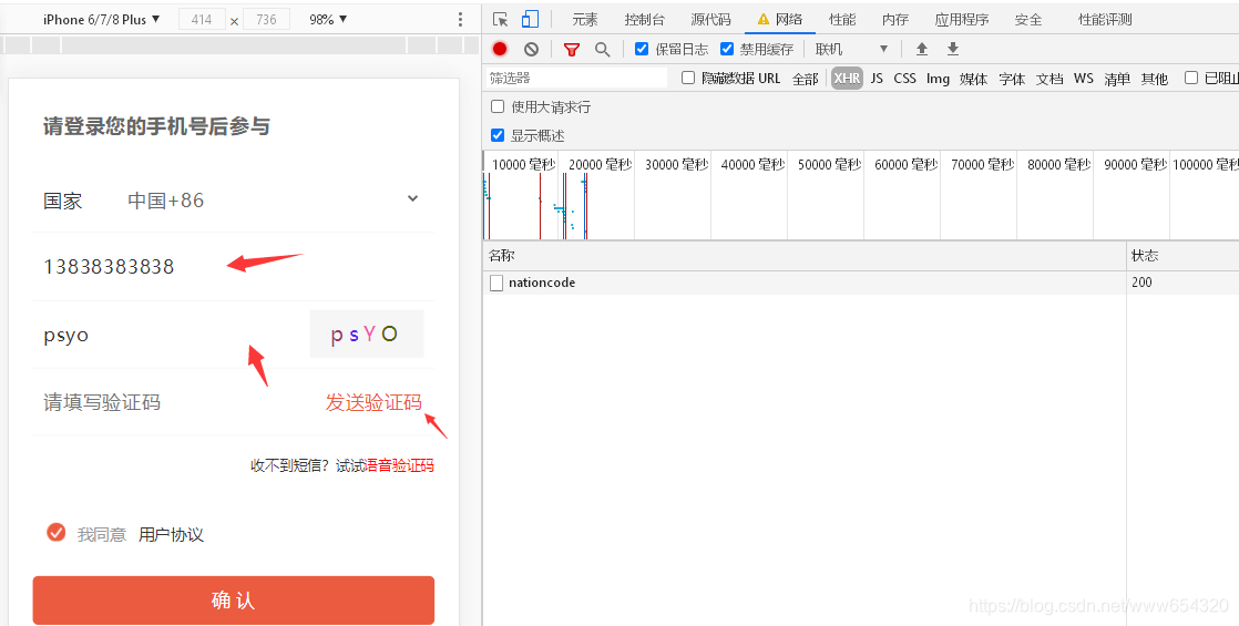[外链图片转存失败,源站可能有防盗链机制,建议将图片保存下来直接上传(img-sI2TgDSq-1628156135766)(%28https://i-blog.csdnimg.cn/blog_migrate/24881a668527ba99c912a852407ff7ef.png#pic_center)]