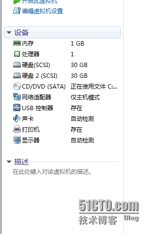 6.PNG wKioL1UBg-2BLRYxAAEUHLVVRr8578.jpg