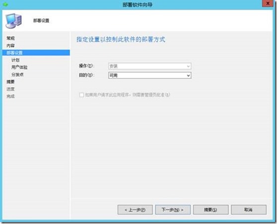 clip_image010