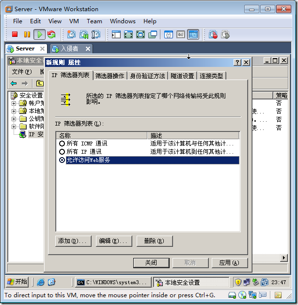 clip_image036