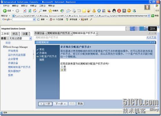 clip_image030