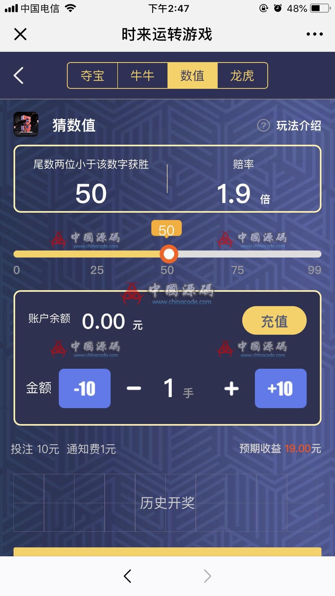 1c9201d747383c67d7ff4d5034fe8fe9.png