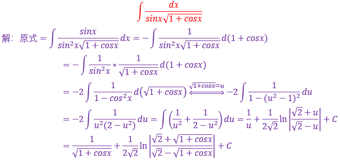 3d7a31c6e90737e30da7a3f07f0294bc.png