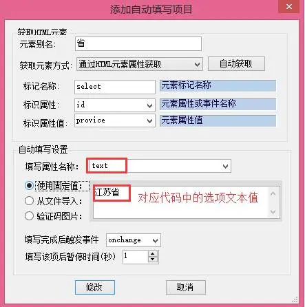 16053156-3f193a957bc1fae8.png