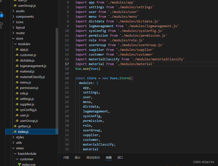 添加新页面操作插图21 添加新页面操作