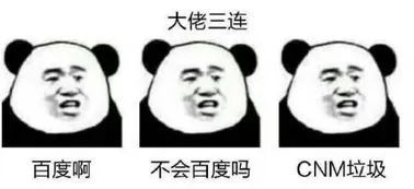 8c2a5164aada86b5593cd0f3c6afac39.png