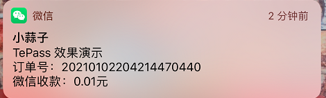 3cf736df006c385bfc9f094f1e826f8e.png