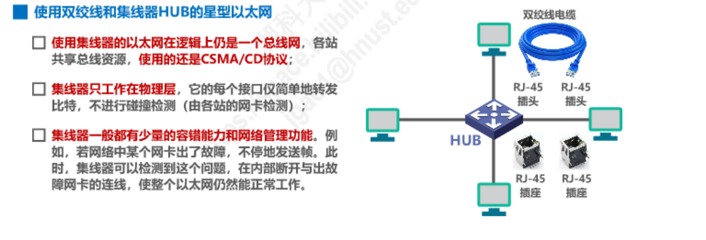 image-20230214222913916