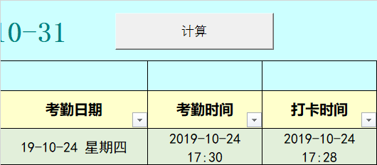 596ace326ab7efb5fc453ea3d83d66d4.png