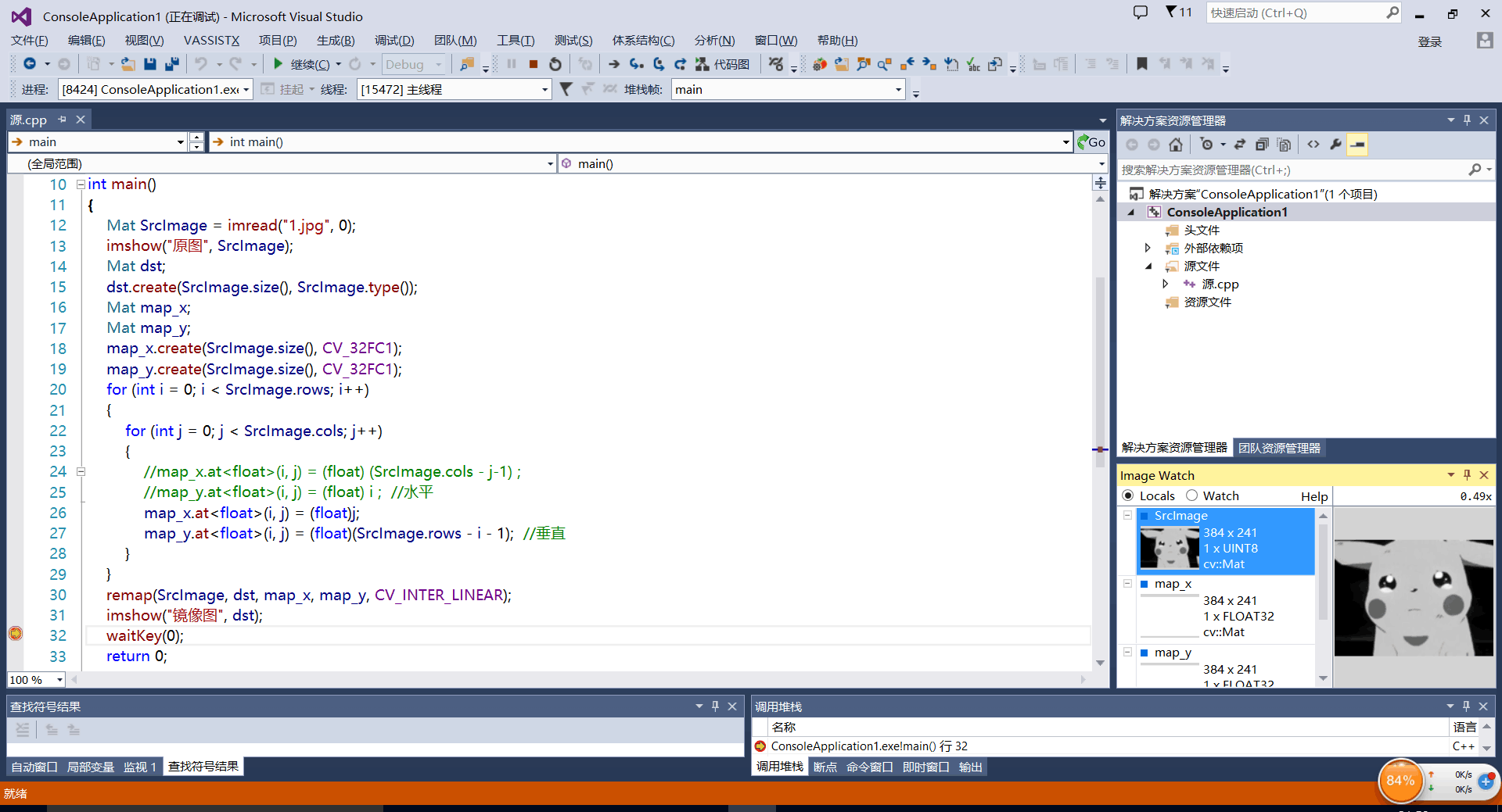 这里写图片描述