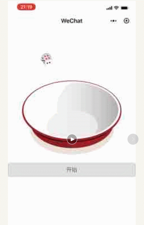 15bfa26c4bf9de3ded9d6476a0fd55e4.gif