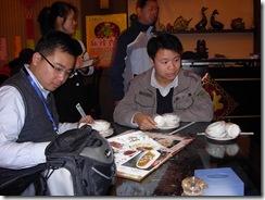 DSCN1355