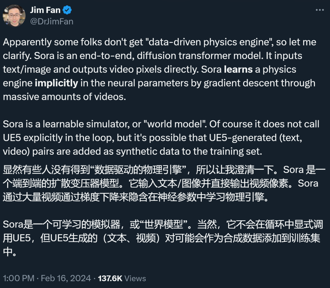 ed26f73b8b57cd4c9f7bb2cb5968f990.png
