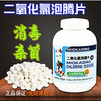 开缸种草篇