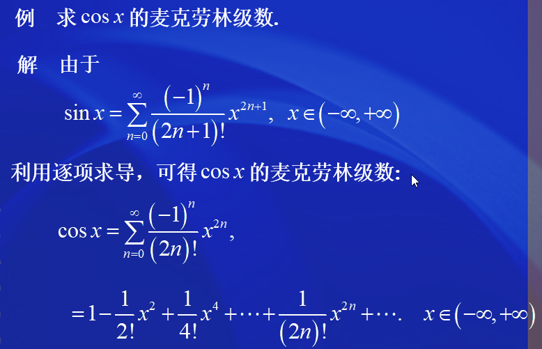 image-20200624105322363