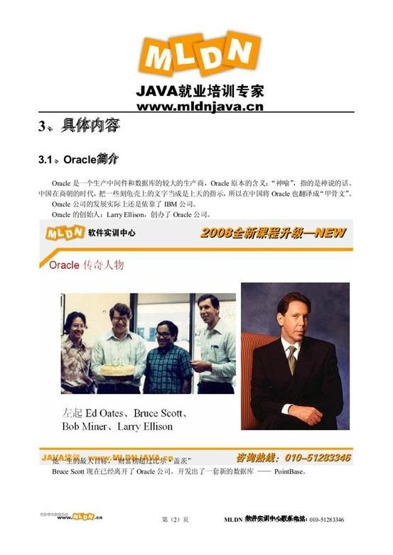 clip_image004