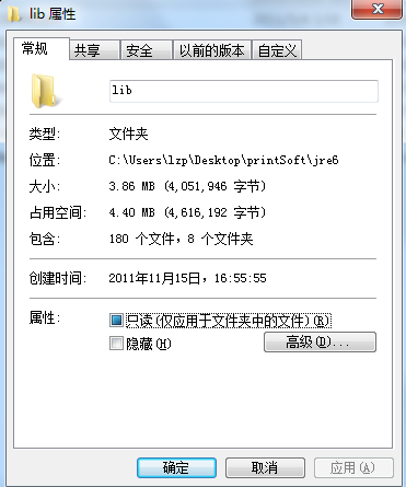 00a7d23f08a5abac0f784c0648e3587e168.jpg