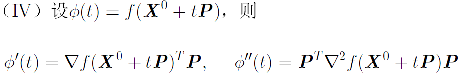 image-20211225230153502