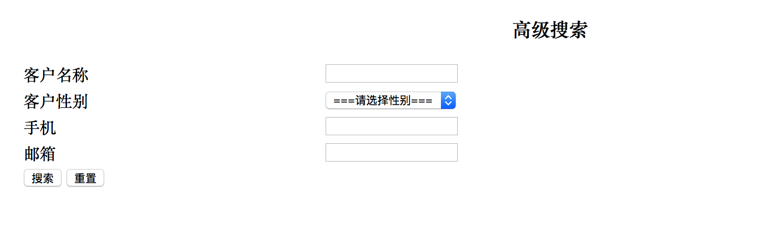 1222878-20171005104007740-1601051849.png