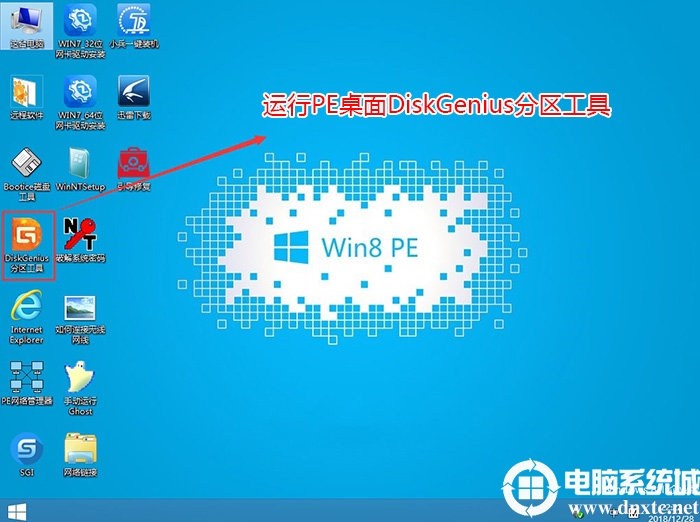 0718e16d3780fcce72103c813c949d24.png