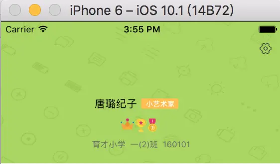 2835490-51dff4a612f6fdb5.png