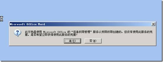clip_p_w_picpath056