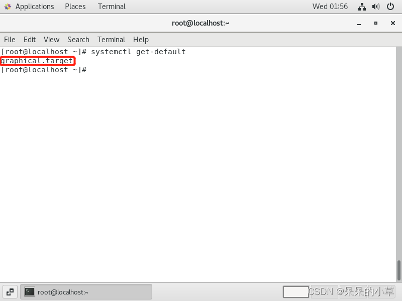 VMware-CenterOS系统安装插图47 VMware-CenterOS系统安装